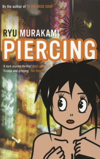 Cover image for 9780747593133 - Piercing