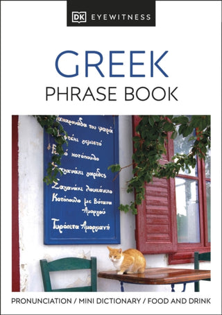 Cover image for 9780751320510 - Greek Phrase Book