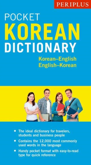Cover image for 9780794607746 - Periplus Pocket Korean Dictionary