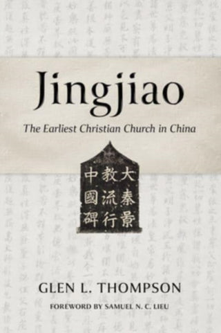 Supplemental image for 9780802883520 - Jingjiao