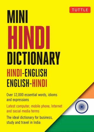 Cover image for 9780804842914 - Mini Hindi Dictionary
