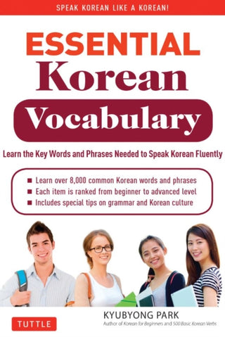 Cover image for 9780804843256 - Essential Korean Vocabulary