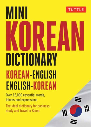 Supplemental image for 9780804850018 - Mini Korean Dictionary