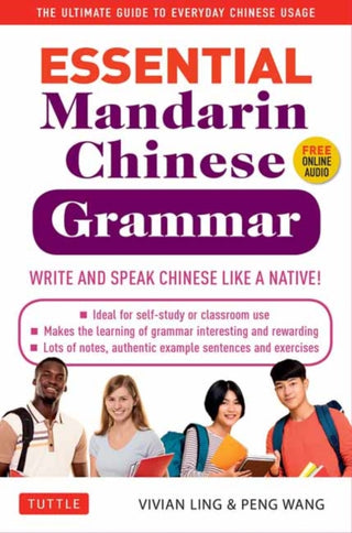 Cover image for 9780804851404 - Essential Chinese Grammar