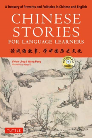 Cover image for 9780804852784 - Chinese Stories for Language Learners