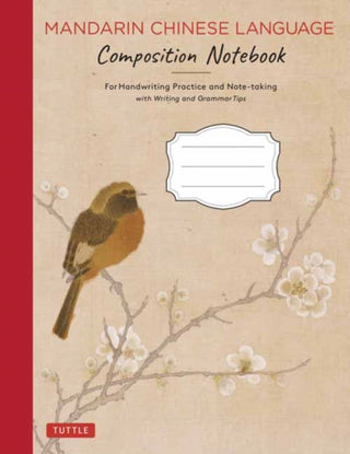 Cover image for 9780804853255 - Mandarin Chinese Writing Practice Book