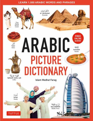 Cover image for 9780804856096 - Arabic Picture Dictionary