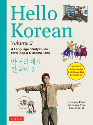 Cover image for 9780804856218 - Hello Korean Volume 2