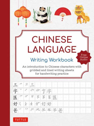 Cover image for 9780804856652 - Chinese Language Writing Workbook