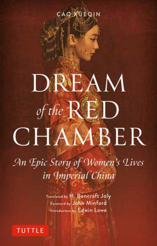 Cover image for 9780804856744 - Dream of the Red Chamber