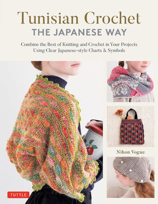 Supplemental image for 9780804857055 - Tunisian Crochet - The Japanese Way