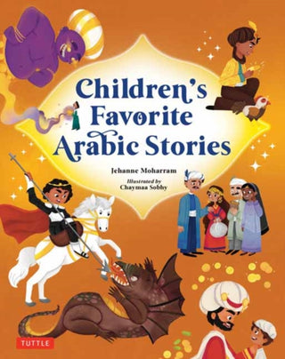 Cover image for 9780804857062 - Children's Favorite Arabic Stories