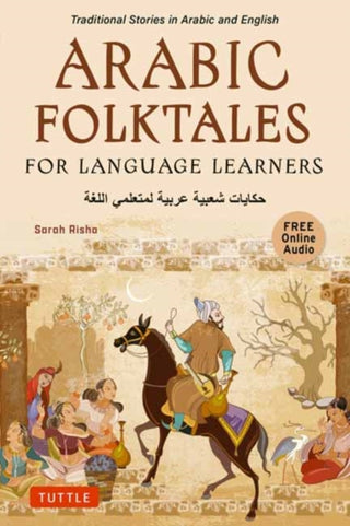 Supplemental image for 9780804857109 - Arabic Folktales for Language Learners