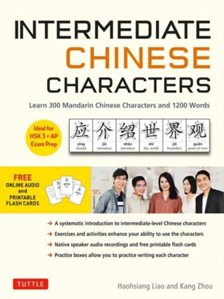 Cover image for 9780804858519 - Intermediate Chinese Characters