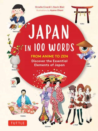 Cover image for 9780804858762 - Japan in 100 Words