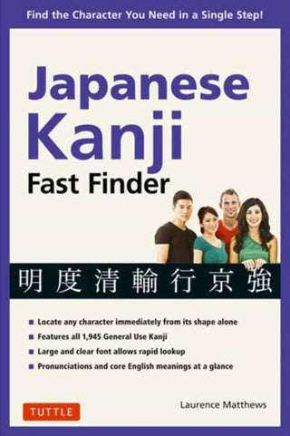 Cover image for 9780804859264 - Japanese Kanji Fast Finder