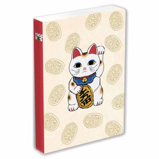 Cover image for 9780804859479 - Journal Lucky Cat (Maneki Neko), Lined Paperback