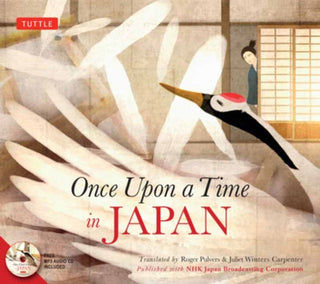 Cover image for 9780804859646 - Once Upon a Time in Japan