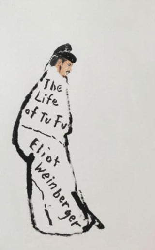 Supplemental image for 9780811238052 - The Life of Tu Fu