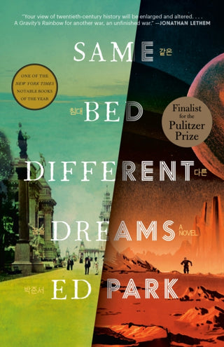 Cover image for 9780812988321 - Same Bed Different Dreams