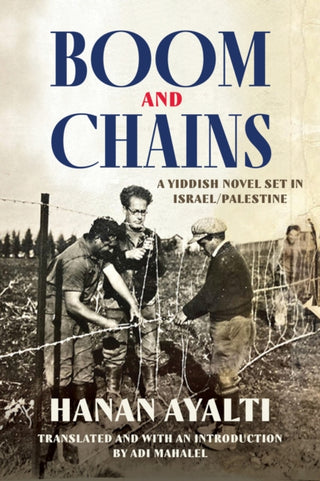 Cover image for 9780814351802 - Boom and Chains