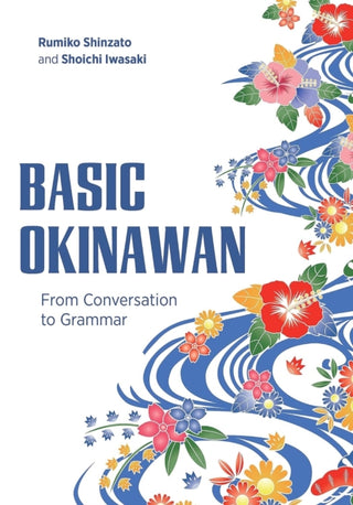Cover image for 9780824893651 - Basic Okinawan