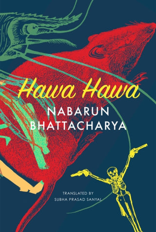 Cover image for 9780857429827 - Hawa Hawa – and Other Stories