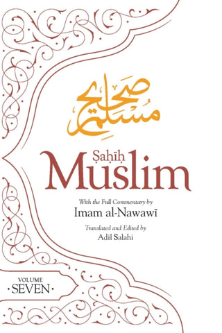 Supplemental image for 9780860378266 - Sahih Muslim Volume 7