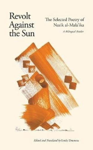Cover image for 9780863563171 - Revolt Against the Sun