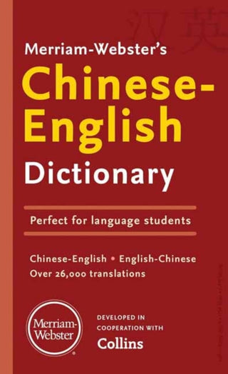 Cover image for 9780877792598 - Merriam-Webster’s Chinese-English Dictionary