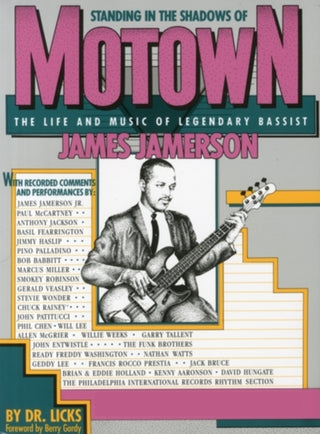 Supplemental image for 9780881888829 - Standing in the Shadows of Motown