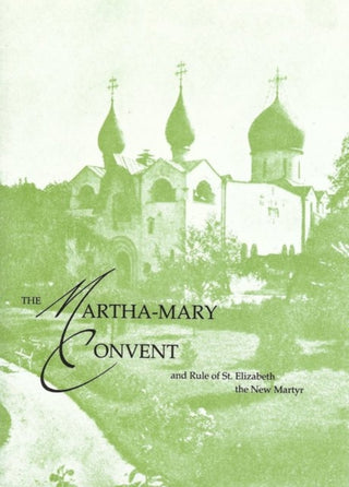 Cover image for 9780884650454 - Martha - Mary Convent