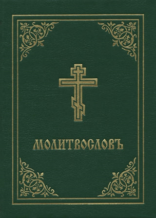 Cover image for 9780884650935 - ????????????