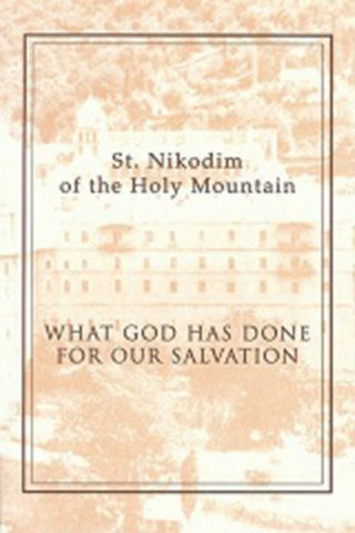 Cover image for 9780884651383 - What God Has Done for Our Salvation