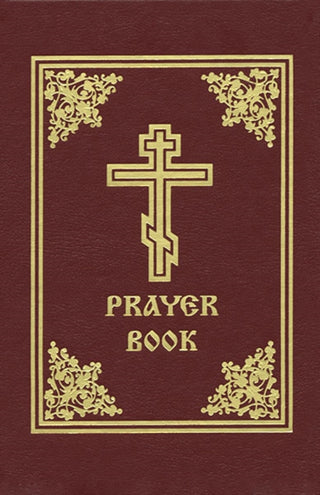 Cover image for 9780884651758 - Prayer Book