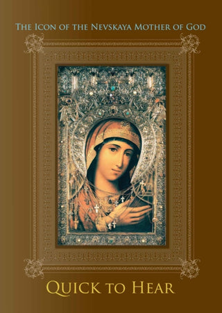 Cover image for 9780884651857 - Icon of the Nevskaya Mother of God