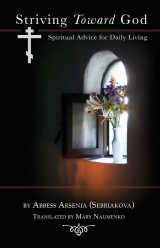 Cover image for 9780884653974 - Striving Toward God