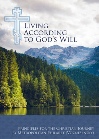 Cover image for 9780884654438 - Living According to God’s Will