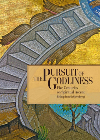Cover image for 9780884654995 - The Pursuit of Godliness