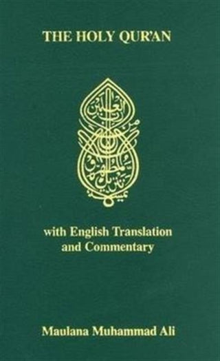 Cover image for 9780913321058 - Holy Quran