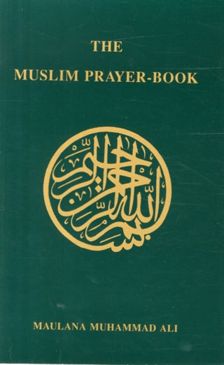 Cover image for 9780913321133 - Muslim Prayer Book