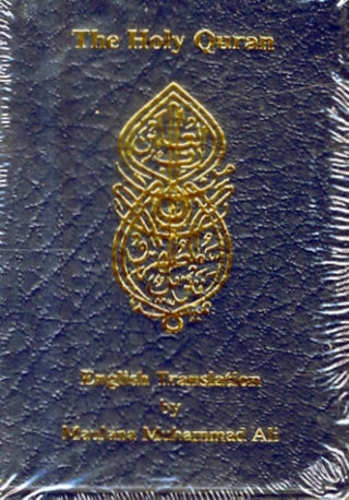 Cover image for 9780913321492 - English Translation of the Holy Quran Standard Pocket Edition