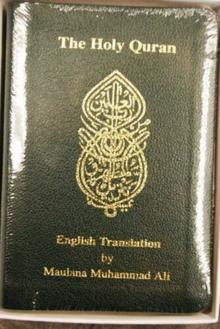 Supplemental image for 9780913321775 - The Holy Quran: English Translation