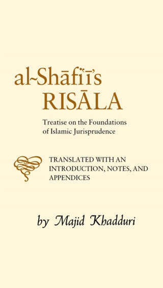 Supplemental image for 9780946621156 - Al-Shafi'i's Risala