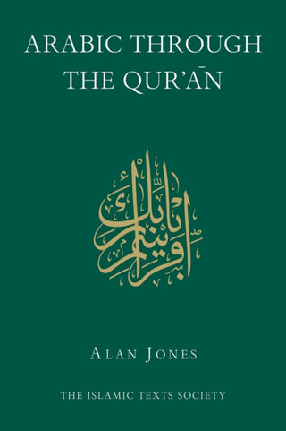 Supplemental image for 9780946621682 - Arabic Through the Qur'an