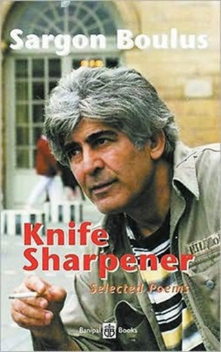 Supplemental image for 9780954966676 - Knife Sharpener