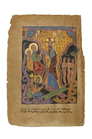 Cover image for 9780955339332 - Mesrop of Xizan
