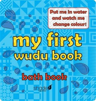 Cover image for 9780957636422 - My First Wudu Book: Baby Bath Book