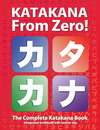 Cover image for 9780976998181 - Katakana From Zero!