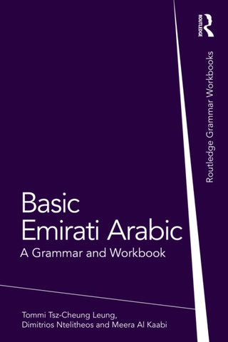 Cover image for 9781032335704 - Basic Emirati Arabic